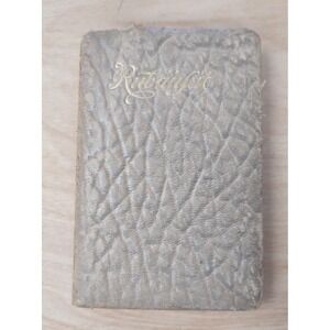 Vintage Rubaiyat Of Omar Khayyam The Salaman Absal Of Jami By Edward Fitzgerald